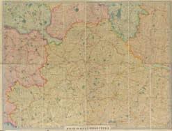 .., published Goddard and Lancaster, September, 1848, large lithographic map with contemporary outline colouring, sectionalised and laid on linen, manuscript presentation inscription to Mr.