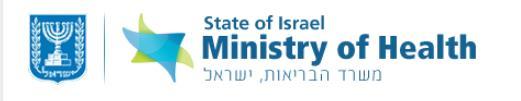 Israel Certificate Registration Certificate for Medical Device Taiwan TFDA