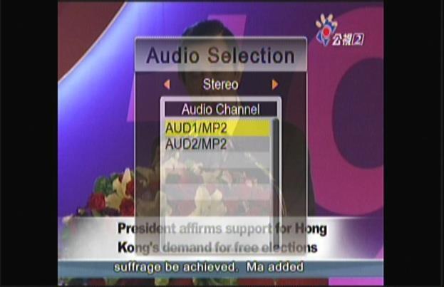 NOTE: you can also press [AUDIO] button to enter Audio while enjoying DVB-T2 TV. 2. Use [VOL ]/[VOL ] buttons to select stereo/left/right audio channel.