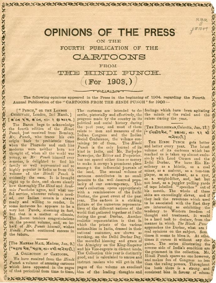 Crossing Boundaries: Punch and the Marathi Weekly Hindu Pañca (1870 1909) 163 Fig.