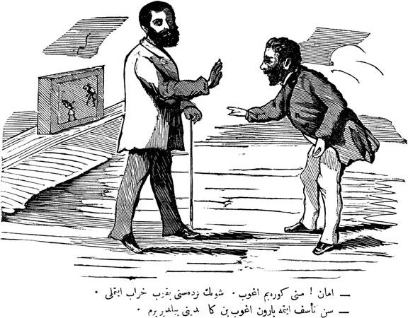 262 E. Elmas Fig. 3 Kassab (left) and Agob (right). Hayal 87, 24 Temmuz 1290/5 August 1874, 4 A caricature in the 83rd issue of Hayal shows Kassab and Agob in front of a Karag oz screen (Fig. 3).
