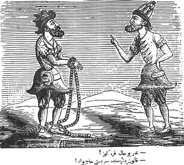 268 E. Elmas some sections of the Ottoman bourgeoisie began using foreign terms, especially French ones. Formerly, the Ottoman loanwords originated largely from Italian.
