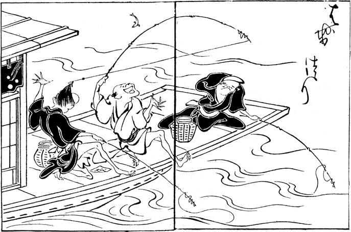 312 P. Duus Fig. 3 This Toba-e (Toba picture) illustrates the simple slapstick humor associated with the genre. It shows an amateur fisherman catching the topknot of one of his companions.