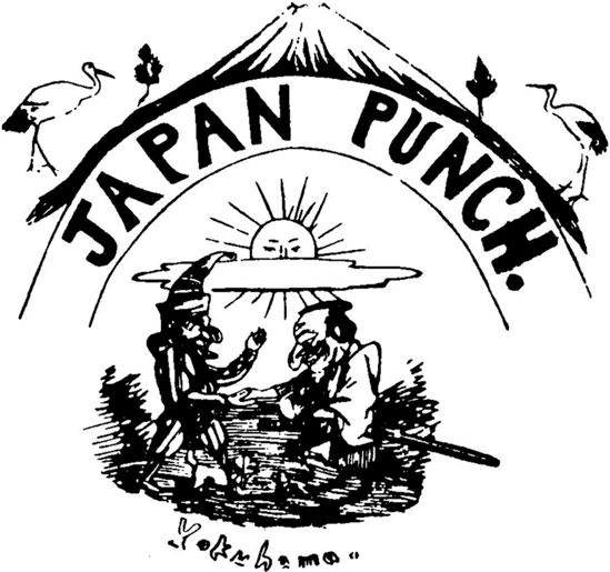 314 P. Duus his arrival in 1862, that Charles Wirgman (1835 1891), a young Englishman, began publishing Japan Punch.