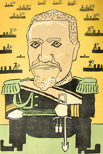 362 S. Hotwagner Fig. 9 Commander-in-chief Togo (Tōgō rengō kantai shirei chōkan 東郷連合艦隊司令長官 ) (Cartoon by Kanokogi Takeshiro.