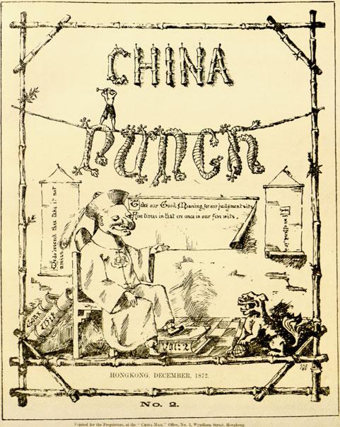 He ll Roast All Subjects That May Need the Roasting Puck and Mr Punch... 397 Fig. 2 Cover illustration of the revived China Punch 2, no.