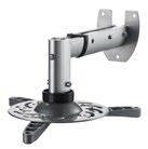mm 235-310 mm Silver VPM235W-S VPM235-S PROFESSIONAL PROJECTOR MOUNT Professional is a range of affordable universal mounts