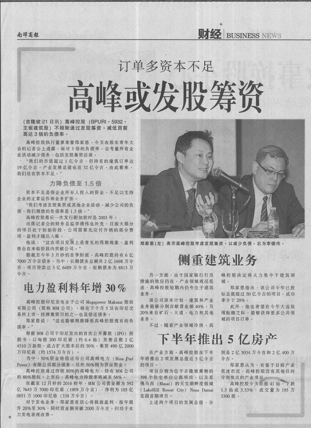 Newspaper : Nanyang Siang Pau Date : 22nd June 2017 Bina Puri Holdings Bhd
