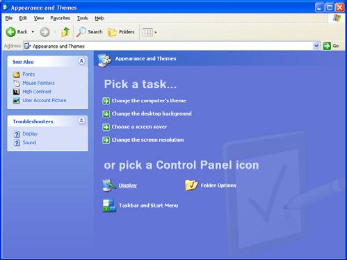 3 When the control panel window appears, click on Display and a display dialog-box will appear.