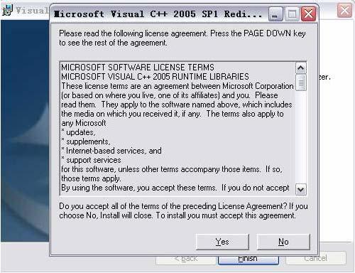 Then you will see the following interface, which is an installation package for 2005 environment.
