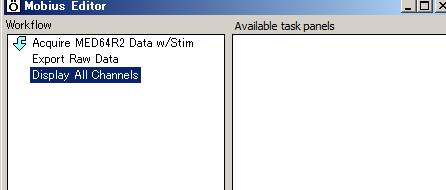 For acquisition, start by double clicking either the [Acquire MED64R2 Data] or the [Acquire MED64R2 Data w/stim] module.