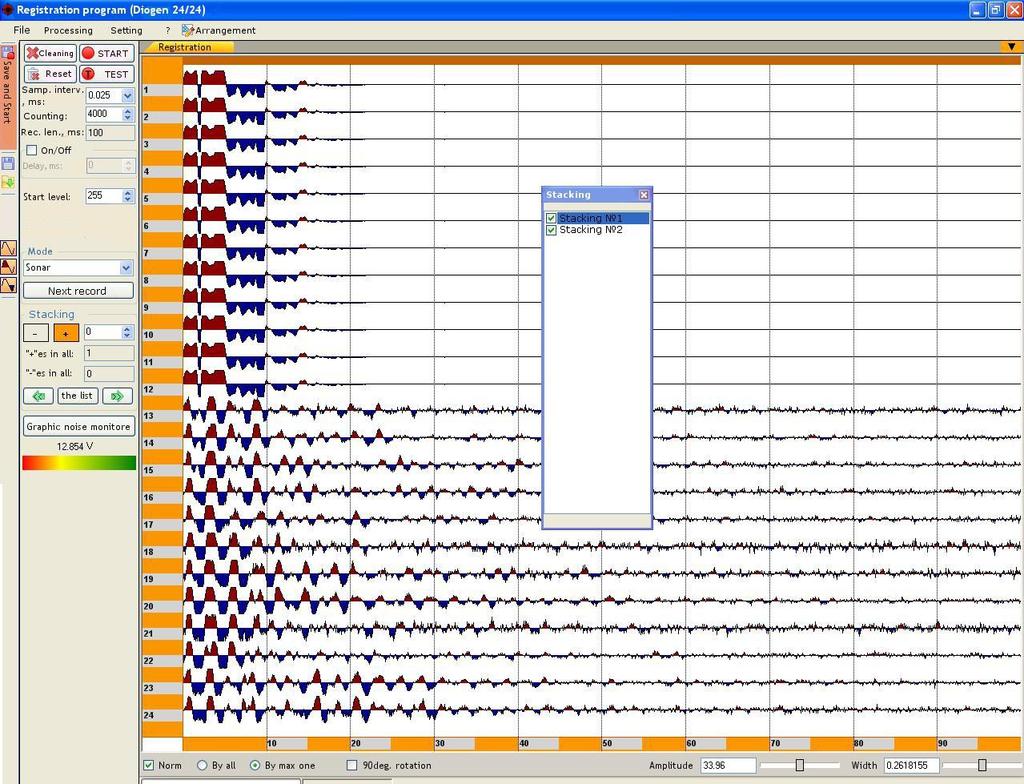 Engineer program Main window Tabs Recorded or opened Seismogram Stacking Window Main