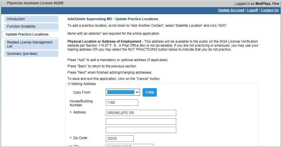 Related License Management Screen.