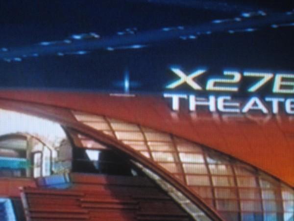 It s set in the X27B Theatre.
