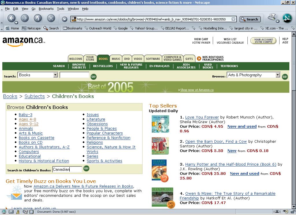 Bookstore Chain: www.amazon.