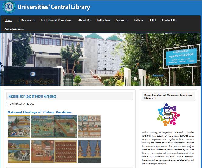 The Universities Central Library website: www.uclmyanmar.