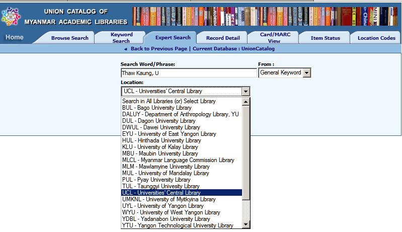 Expert search Each Universities Catalog
