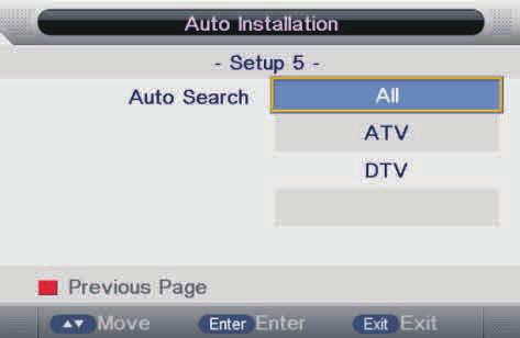 5. If this is the first time you are turning on the TV and there are no programs in the TV memory, the menu will appear on the screen.