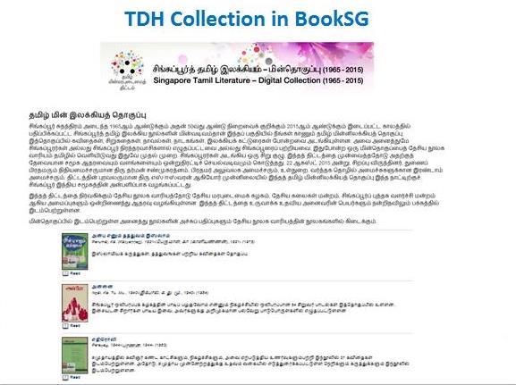 Figure 5: Home page of the TDH Collection in BookSG As the copyright owners had granted permission for these works to be made accessible online as well as downloaded for research and educational