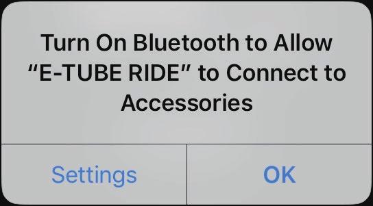 " If you tap "Do not allow," a message is displayed and E-TUBE RIDE is closed.