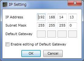 Network settings of the speakers detected on the network are displayed in the IP configuration of the equipment screen: 4 5 2 3 6 If a speaker s IP address is duplicated or inappropriate network