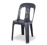 chairs chairs CHAIRS CHAIRS CH001