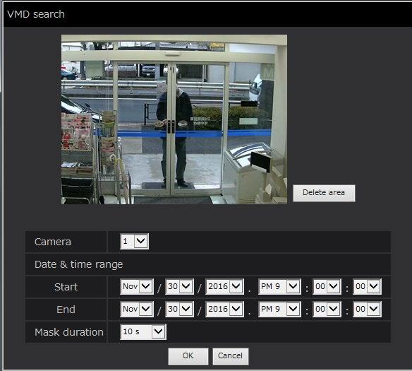 [Operation via PC web browser] Motion detection search and playback (VMD search) Search for recorded images from images recorded triggered by the VMD function of cameras by designating a time range.