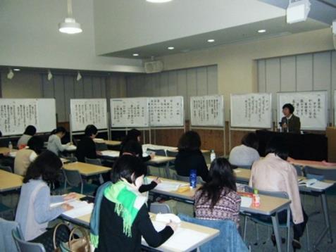 Field in advance. At some lectures of the Practice Training, students are divided into two groups.
