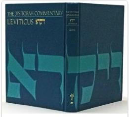 The JPS Torah Commentary: Leviticus (Hardcover) Levine, Dr. Baruch A. Published by: The Jewish Publication Society, Philadelphia 1989 AS NEW, stated first edition is 1989, as is this book.