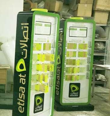 Etisalat Mobile Charging Units Brief: Etisalat approached Tribe Events for a new design look and feel for their upcoming mobile charging units which required to be sleek and modern and in accordance