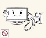 Caution Avoid unplugging the power plug while the product is operating.