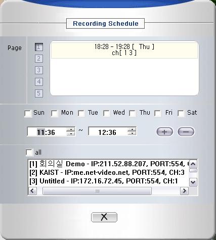 Fig.4.7. Recoding Schedule Menu Screen 4.2.