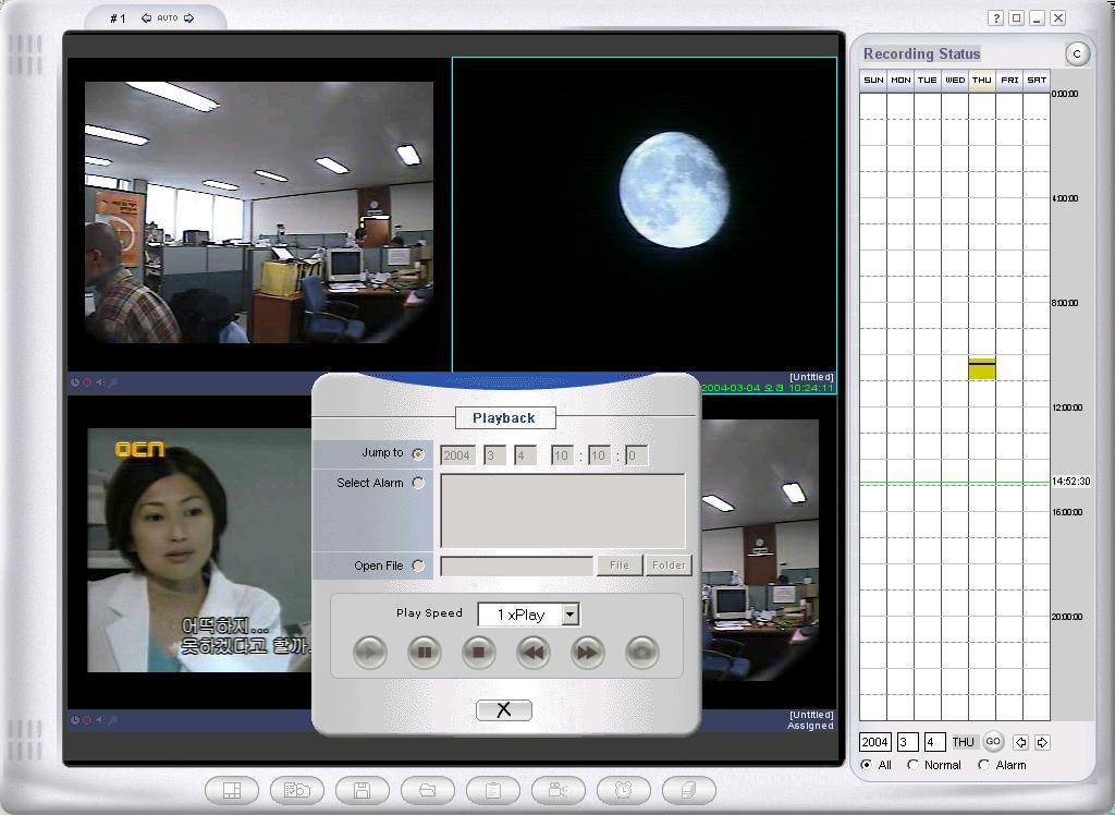 Fig.4.8. Play Back control window Selection of the recorded video can be done in Pop-up window (Fig. 4.9.) or in Graphic window (Graphic mode) shown at the right side of the screen. Fig.4.9. Control window for Command Mode Play Back 4.