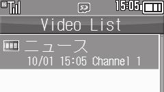 Recording/Playing Playing Recorded Programs 1 In TV window, B S TV Player S % Video List. indicates the file is unplayable. 2 Select file S % Playback Window. Playback starts.