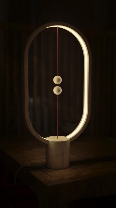 HENG Balance lamp