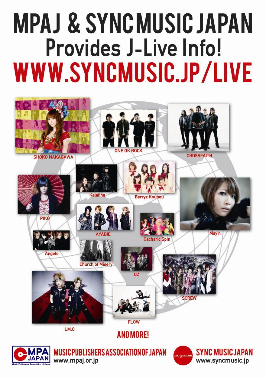 covered project for Japan disaster aid on Music Matters 2011. It really mattered a lot to us.