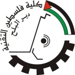 Palestine Technical ollege Engineering Professions epartment EEE