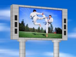 application LED display are most used by pixel