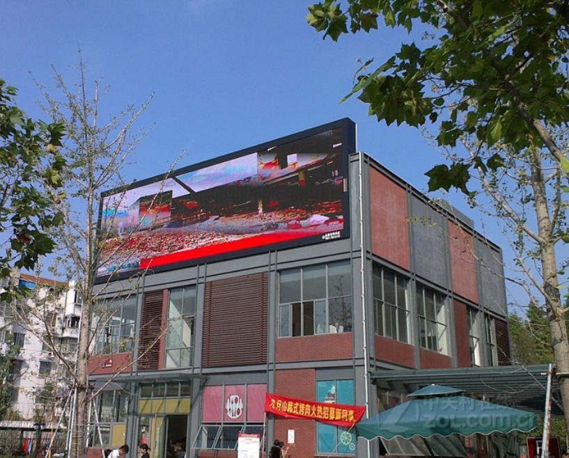 P10 outdoor led display for fixed business