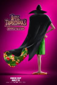 MEDIA MADNESS MOVIE MUSIC CULTURE & TRENDS Title: Hotel Transylvania 3: Summer Vacation Genre: Animation, Comedy, Family Rating: PG Cast: Adam Sandler, Selena Gomez, Andy Samberg, Kathryn Hahn