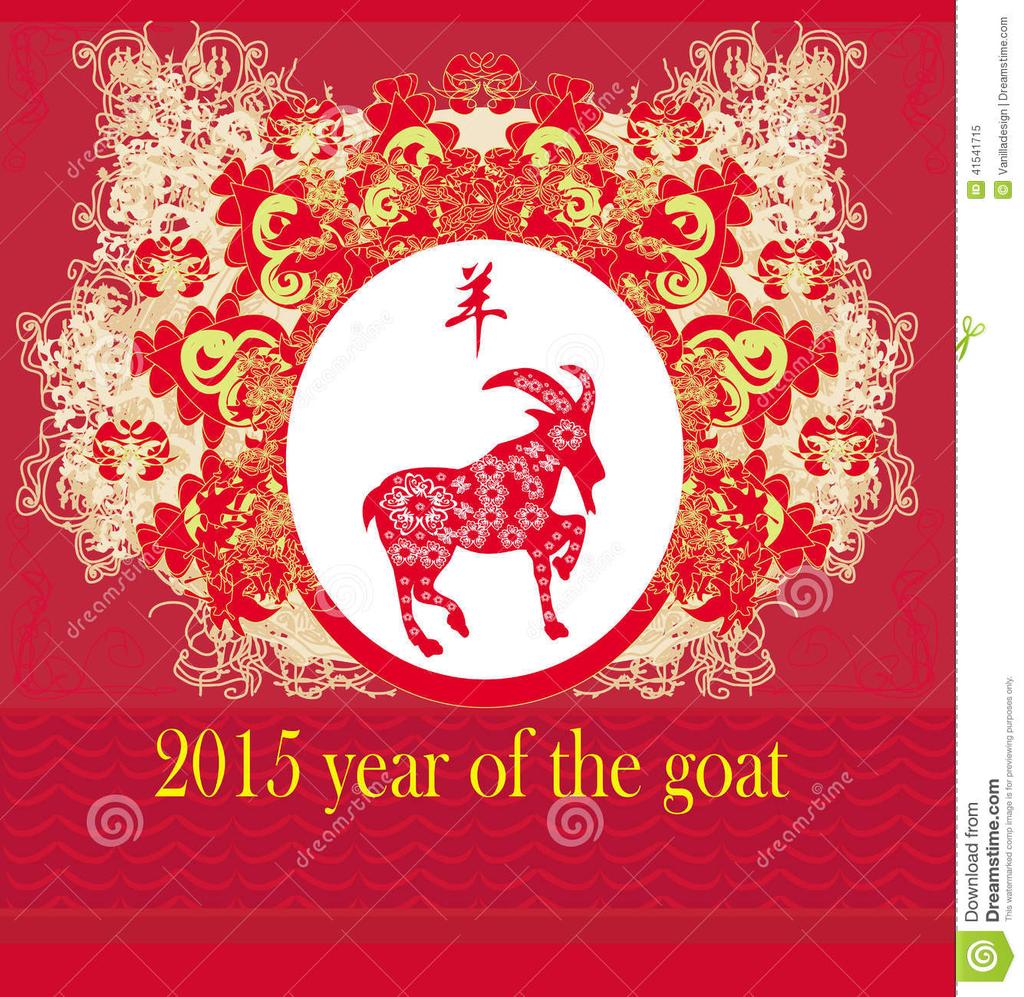 EPGA Monthly Goat Droppings January, 2015 December Debbie - Christmas Party Officers for 2015 President Julie Davis Vice President Dori