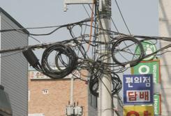 You may say that the Koreans are at the forefront, with regard to this area of fiber technology.