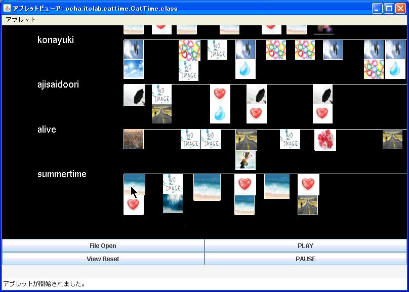 Figure 3. (Upper-Left) User interface implemented for Windows PC. (Upper-Right) Zooming user interface. (Lower-Left) User interface implemented for Android OS.
