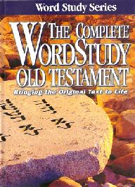 STUDY AIDS KJV COMPLETE WORD STUDY TESTAMENT Identifies each Greek word in the English New Testament by the use of the