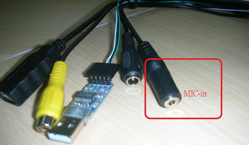 When you want to enable MIC-in feature, it s recommended to disable CVBS output with the