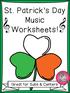 St. Patrick s Day Music Worksheets!