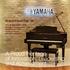 A Proud Heritage of Innovation, Leadership and Achievement. Grand Piano Fair & 12 September 2010