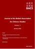 Journal of the British Association for Chinese Studies. Volume 5 January 2016 ISSN