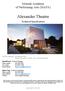 Monash Academy of Performing Arts (MAPA) Alexander Theatre. Technical Specifications