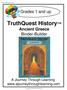 TruthQuest History Ancient Greece Binder-Builder